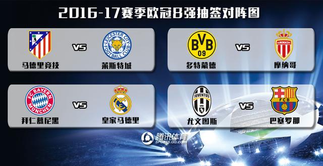 日韩高h视频